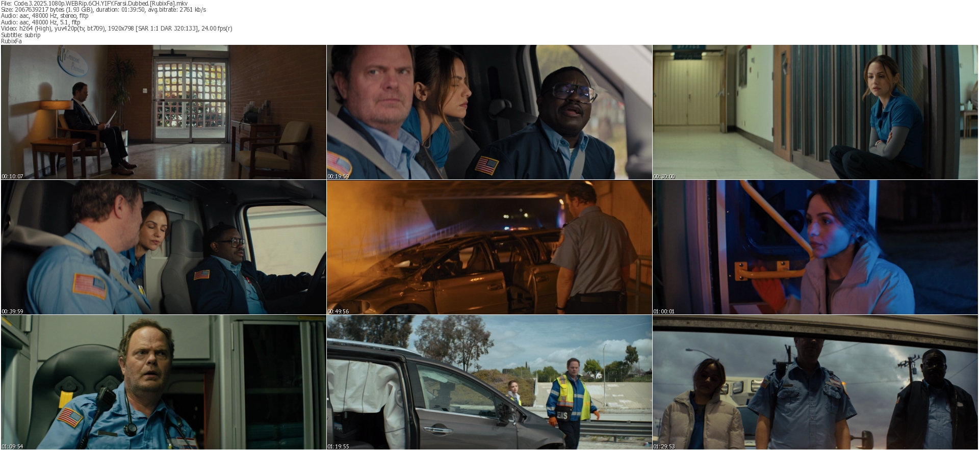 دانلود فیلم Code 3 2025 دوبله فارسی